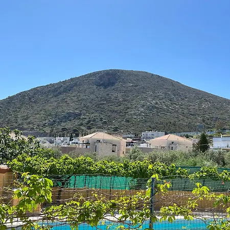 בית נופש Hermes Casa הרסוניסוס